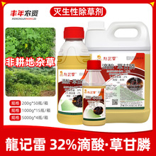 32%����ݸ�좷Ǹ����s�ݜ����Գ��ݠ������ݸ�����ӛ�׳��݄�