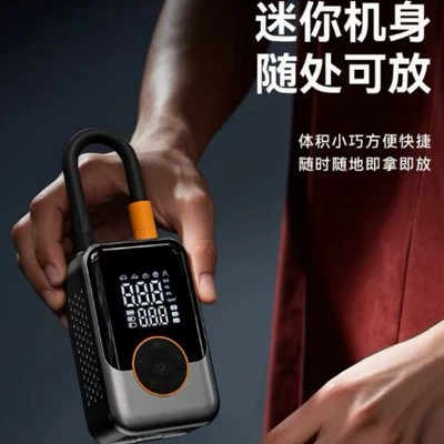 Multi-Function Air Pump Rapid – Hava nasosu