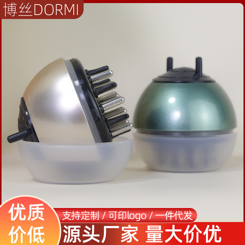 ミノ頭皮上薬精油地爾導液櫛頭部ボールマッサージ塗布看護髪投与神器|undefined