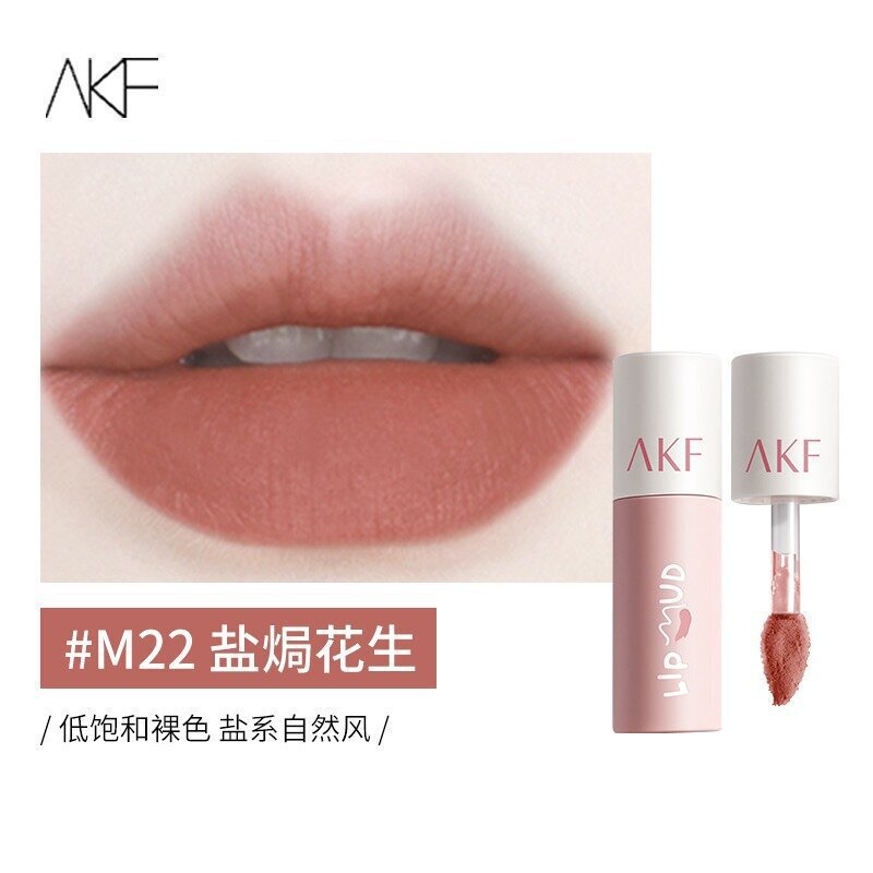 AKF唇泥唇釉哑光雾面丝绒口红显白唇彩平价学生款小众品牌女夏天|undefined