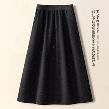 毛呢半身裙亮片伞裙女秋冬2025新款高腰显瘦百褶裙年会穿的a字裙
