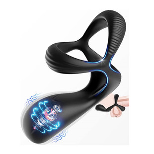 Men's Anus Prostate Massager Silicone Vibrating Three-Ring Semen Locking Ring Stem Ring Adult Sex Toy