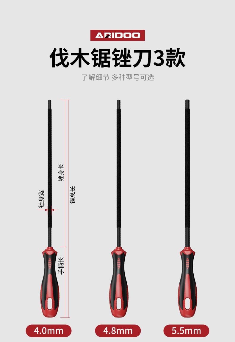 挫刀_08.jpg