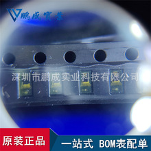 TMD37024VC  QFN ԭ��AMS/����˹�ֻ� �������� վʽ�����䵥
