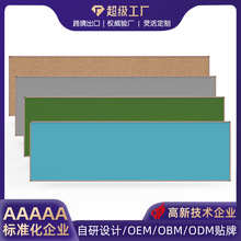 �����㙉ɫ�X߅����Ƭ��չʾ����x�鲼����ߴ���x���԰�ܛľ��
