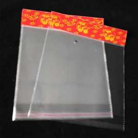 OPP卡头自粘袋挂孔袋卡膜自粘袋透明塑料袋灯笼包装袋福字包装袋