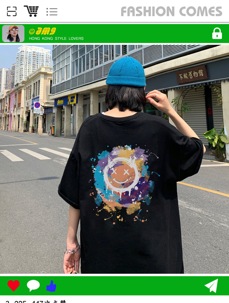 i2uUjf6mxdTrdS49SARzxIM9diiDGchh64/c