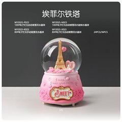 新款可爱埃菲尔铁塔水晶球桌面装饰摆件礼物伴手礼厂家直销跨境