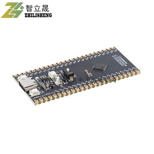 STC8H8K64U-QFN48 core function learning board development board module Type-C interface new in stock
