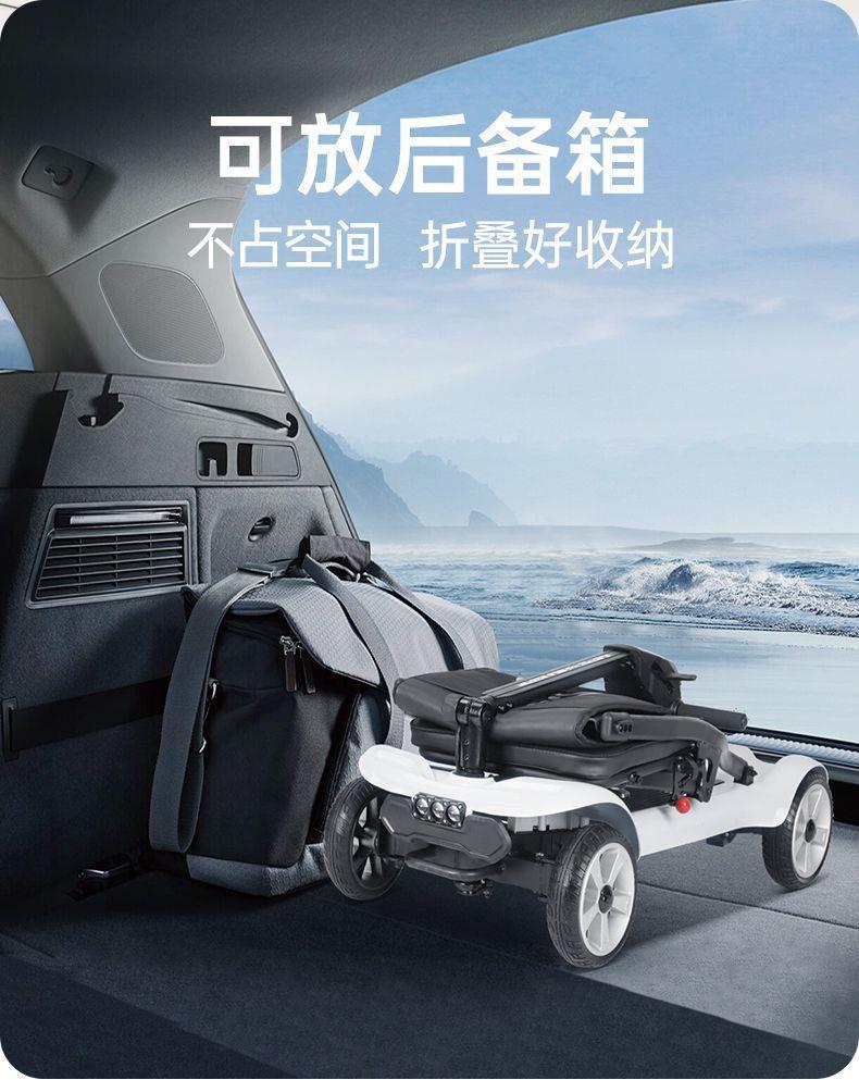 High-End Foldable Portable Electric Scooter for the Elderly, Four-Wheeled Electric Vehicle for Disabled People, Small Mobility Aid Vehicle for Home Use
