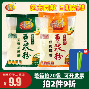 �����S�S���{��450�����ζ���Ǽ��ö��{���S�I�B�������