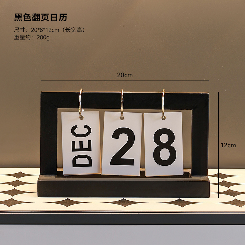 轻奢入户新居鞋柜电视感玄关高级软装礼品乔迁摆件家居装饰收纳盒|undefined