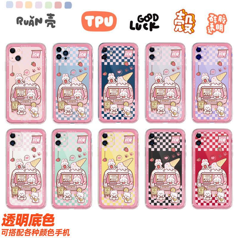 ����С��iPhone13promaxƻ��12�ֻ���11ȫ��8����ѩ�⳵xsmax�ɰ�