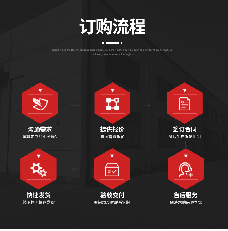 公司版本_06