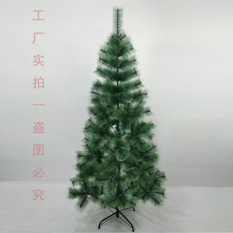 1.5米圣诞树松针树白尖松针圣诞装饰品批发圣诞节松装饰酒店装饰|undefined
