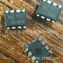 ST75185C ST75185CTR TSSOP20 �����������оƬ