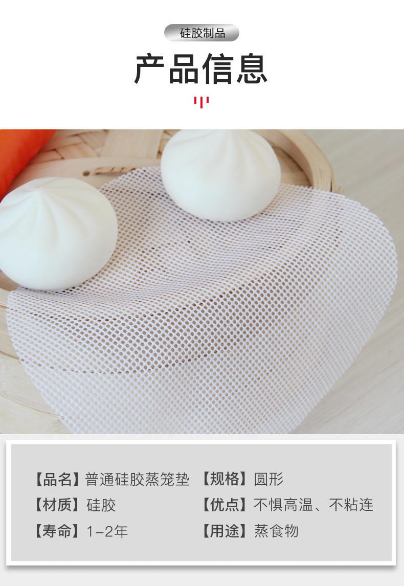 详情1_05