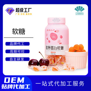 �~�S����ܛ�Ƕ���OEM �ڼӁ�����DHA�{ݮ��Խݮ�������ζ