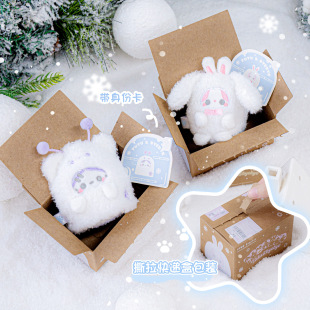 Byebyeѩ������ϵ��ë�q���ͨ���ֵ�ɐیW�������b��В��