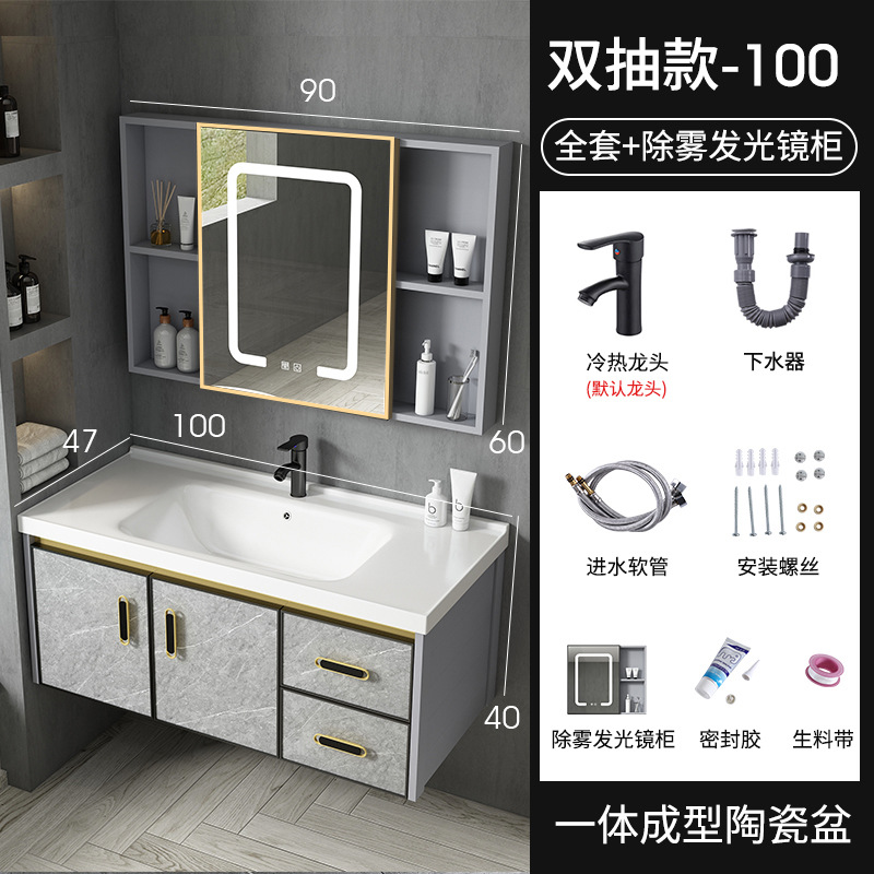 Moderno espacio de aluminio a prueba de humedad Junta simple espejo de baño gabinete combinación tablero de piedra caliza integrado de cerámica lavabo colgante gabinete