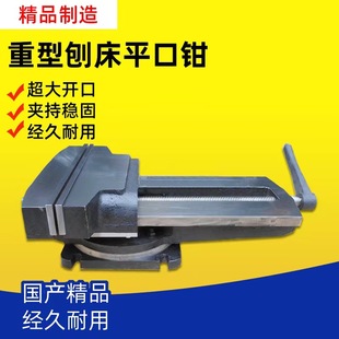 ţ�^�ٴ����Q����MC�C��ƽ���Q20�����T㊴����_�ڻ��Q500MM����