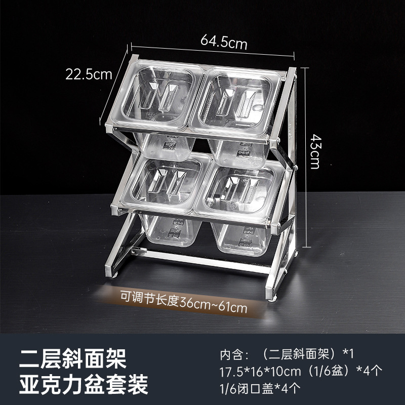 Caja de acero inoxidable multicapa de material pequeño porción de cuenca estante telescópico tienda de té de leche tienda de hot pot comidas cajas de frutas de material pequeño image 48