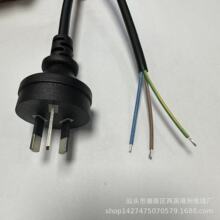 ��ʽ�����^β�����a����Ҏ���^��1.5ƽ���Ę˴���saa�J�C�Դ��