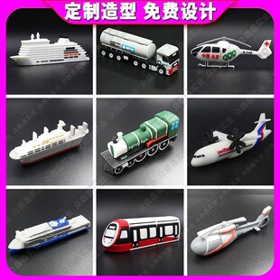 ��ͨU�P���Ƅ��⽻ͨ����ϵ���w�C��܇݆�������̄նYƷPVC�W��P