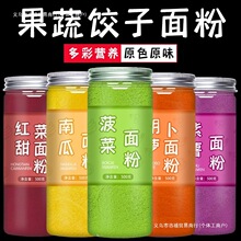 ������ӷ���Ş�����ɫ�߲˃�ͯʳ����ӷ��԰l��