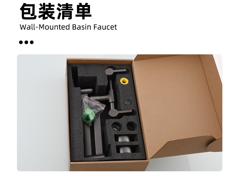 Square three-switch hot and cold basin faucet, wall-mounted kitchen folding mixing valve faucet, bathroom basin faucet undefined