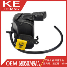 �m�õ���RAM1500��܇�ױP��sϵ�y��Û�ظ�ˮ��68050749AA