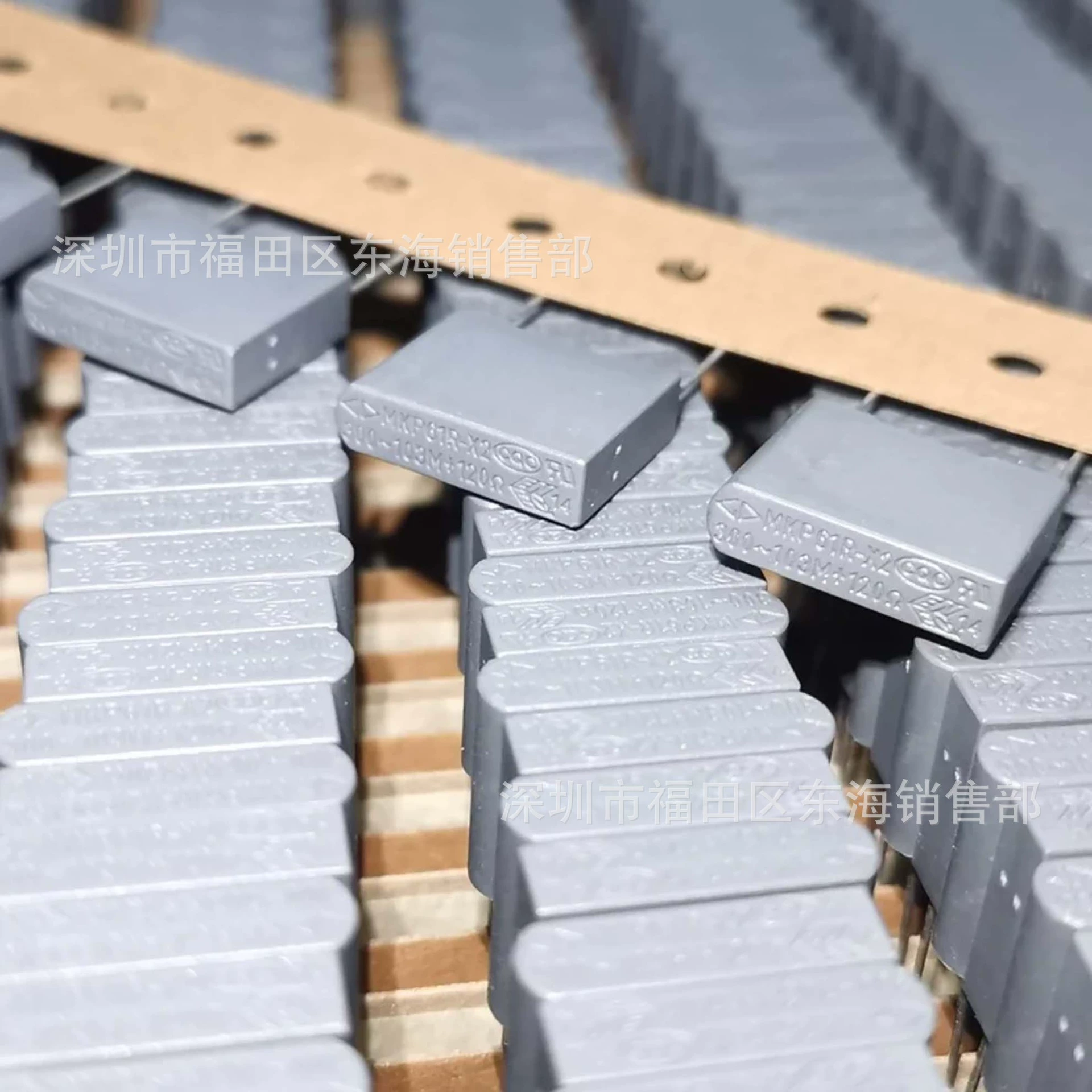 MKP61R-X2 Конденсатор безопасности 103 м 300 В переменного тока + 120 Ом 0,01 мкФ P 15 мм RC модуль сопротивления-емкости