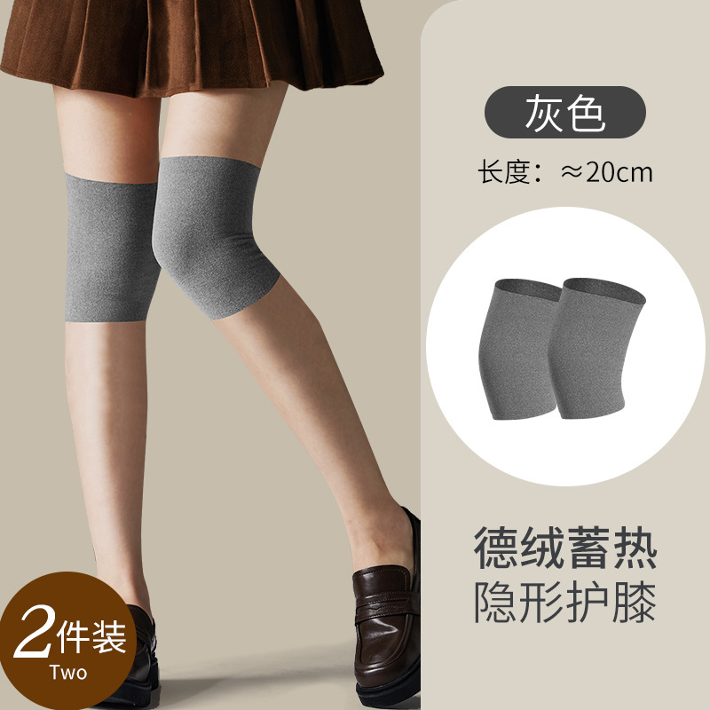 Grey de ternero calentamiento corto rodillas par