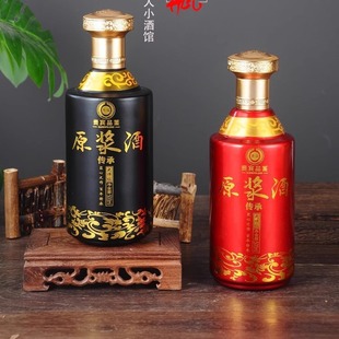 һ���b˽�ˏ͹Ű׾�ƿ�Y���ͶYȫ�׾�ƿ��ƿ���øߙn�ܷ���b