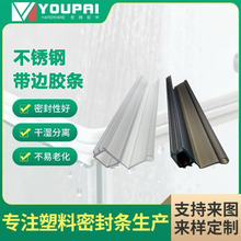 ��ԡ����߅��ˮ�l�T�����ݷ�ײ�lPVC��ˮ�z�l�o���T�����z�ܷ�l