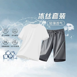 男Polo衫;男式T恤;男式针织衫