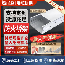 ����ͨ���бPʽ��|����߾��ۺИ�� 200*100�X�Ͻ���\���