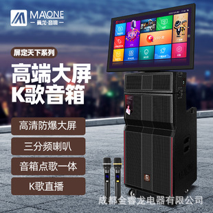 �Ĵ�����KT3385�����c��C��푴��ʷ�ײ��W�t���K��V����