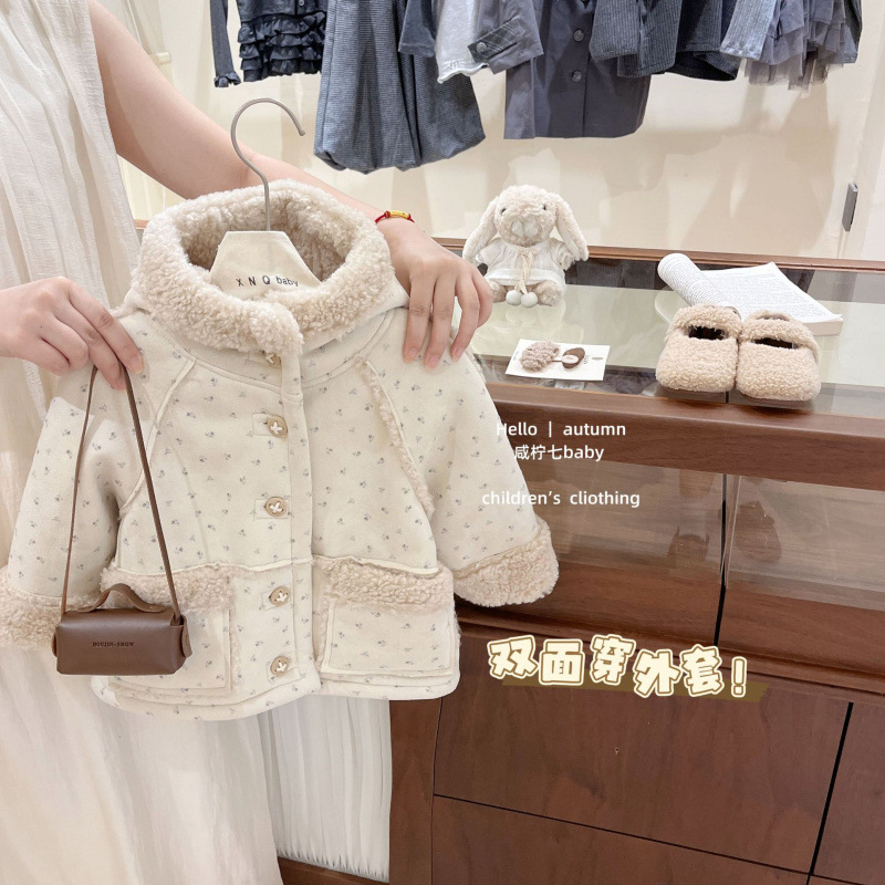 Xian Neng Qi | Reversible! Girls' Fur Integrated Coat Winter New Baby Fleece Thickened Hooded Coat