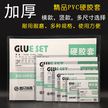 A1A3A4A6A7ӲzB1B2B4B7CؿCļ׼Ӻ40c