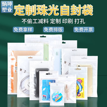 ����С̖���Ĥ���Է����������ڴ�͸�������ܷ���Ʒ���b��