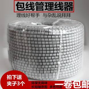 ��X�����������ռ��ռ{������늾����o�׹��p�@���@������������