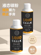 �V�۷�����Һ�wҺ�B�����������w���ϻ�ʯ�ۆθ������п��w���U��