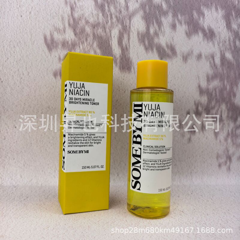 跨境新版SOMEBYMI莎柏蜜护发喷雾深层修护清爽护发素喷雾无痕代发|undefined