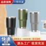 双层真空家用大容量汽车杯