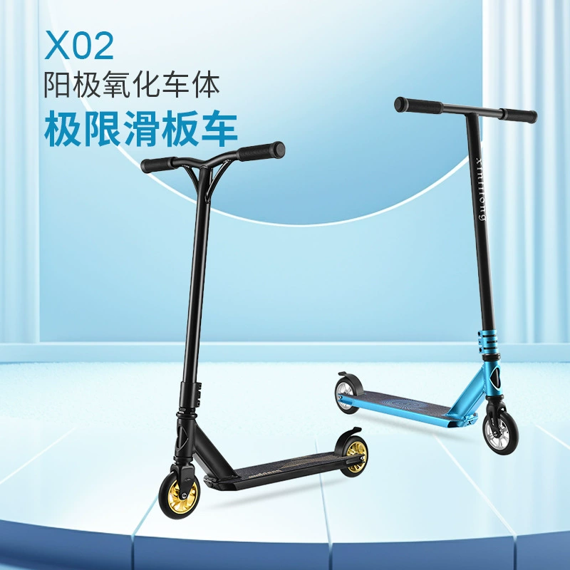 Olympic double-layer scooter, neon professional bottom plate pedalled, (Cross-border trading)