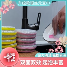 �p���y�zԪ����ϴ�����մ��ˢ偌��ü��ÿ�A��䓽zϴ�뺣�d��