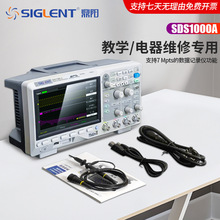 ��ꖔ���ʾ����SDS1000Aϵ���pͨ��100M����1G�ɘ���