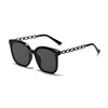 Advanced brand sunglasses, glasses, high-quality style, internet celebrity, fitted