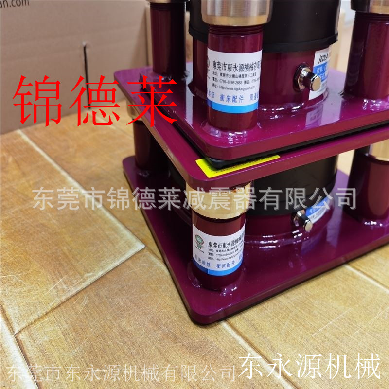 注塑机减震器 锦德莱防震垫 防冲床震动仪器脚垫选JEDLA
